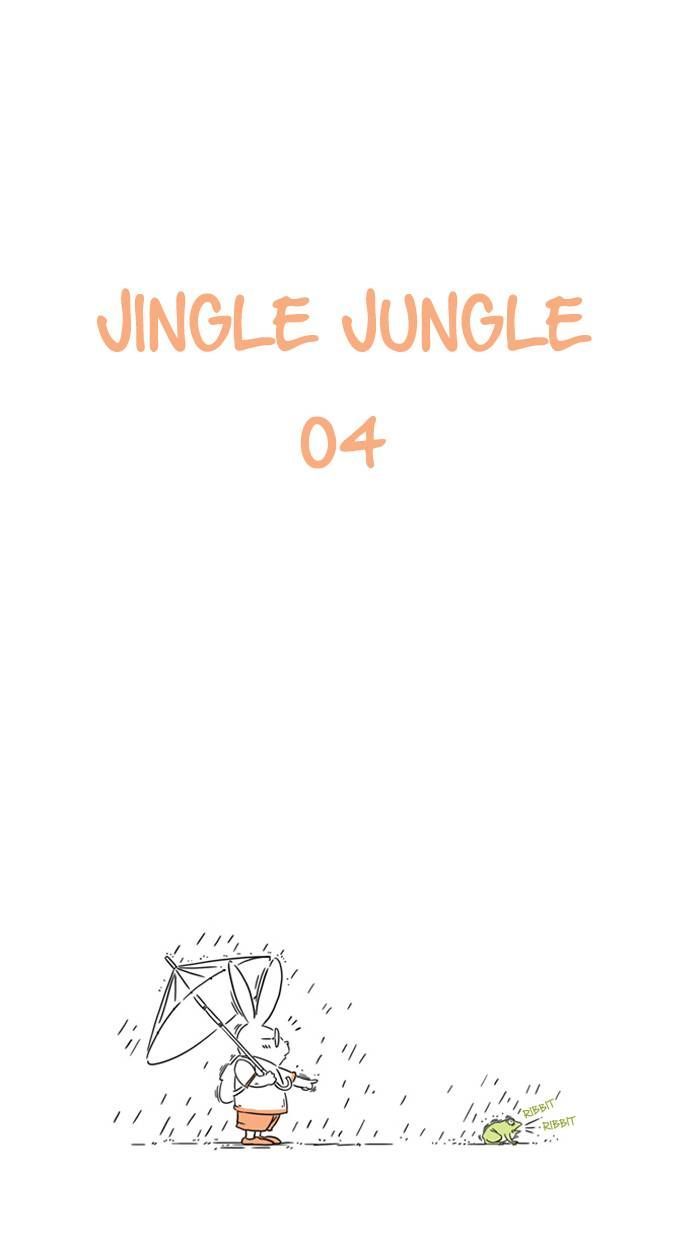 Jingle Jungle Chapter 4 page 1 - Chapter 4
