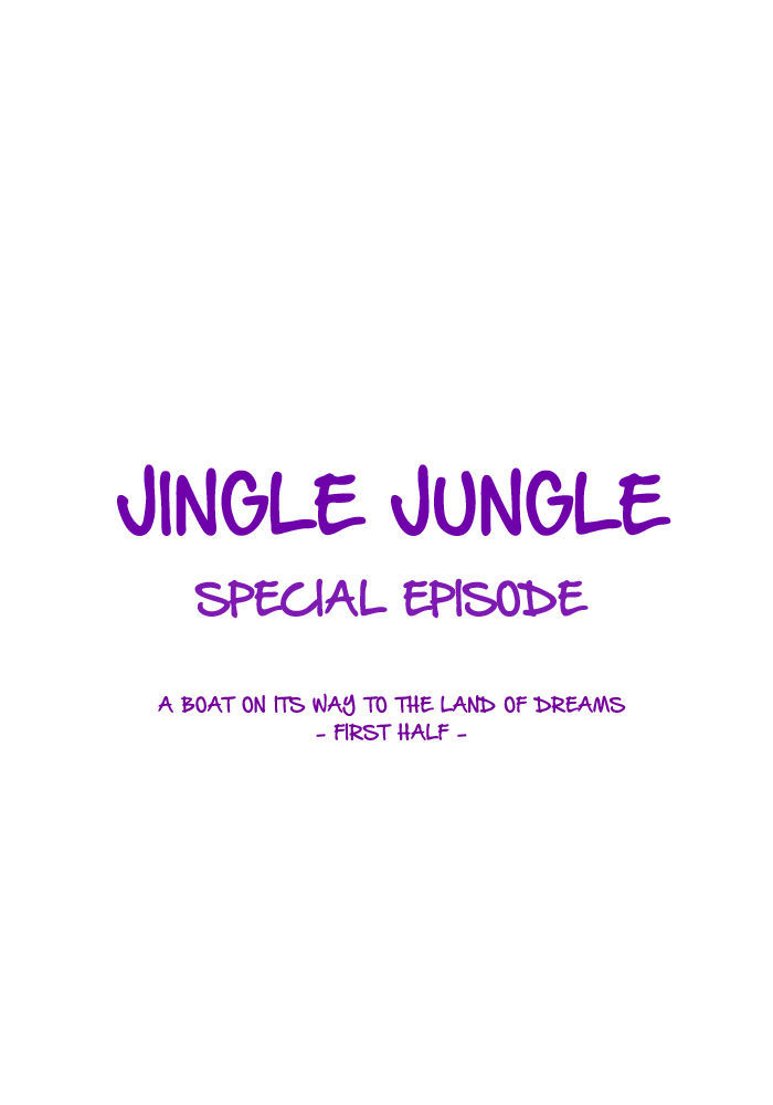 Jingle Jungle Chapter 45 page 5 - Chapter 45