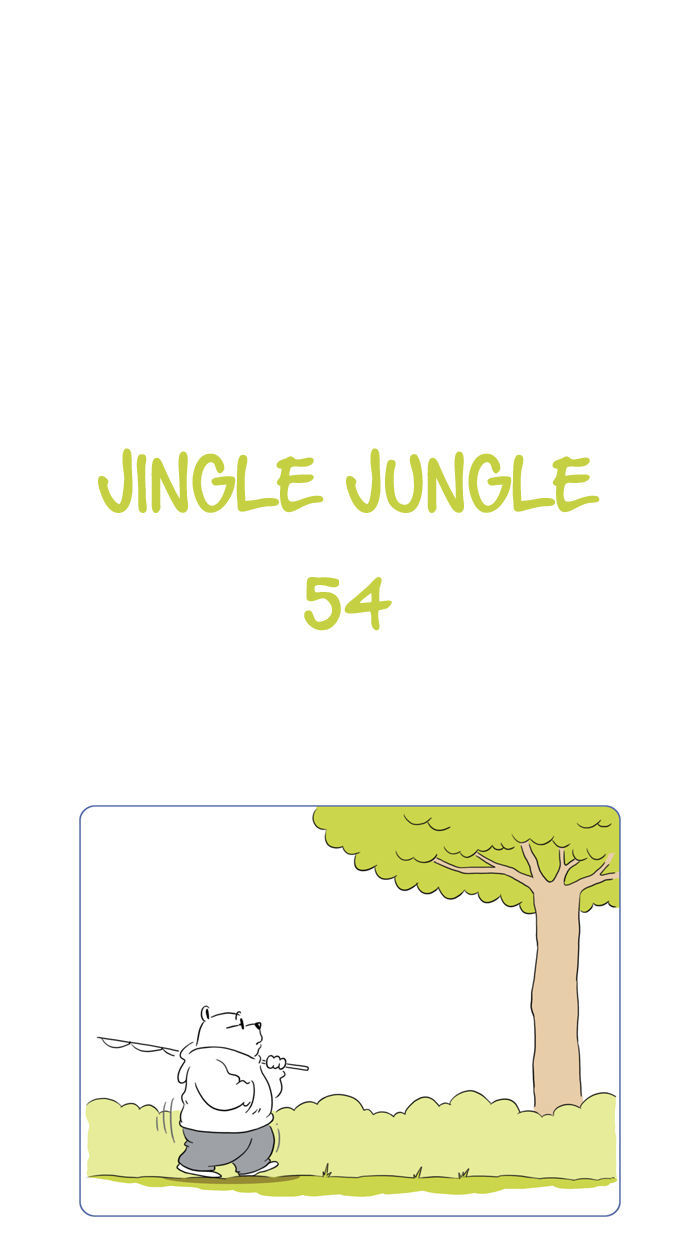Jingle Jungle Chapter 54 page 1 - Chapter 54
