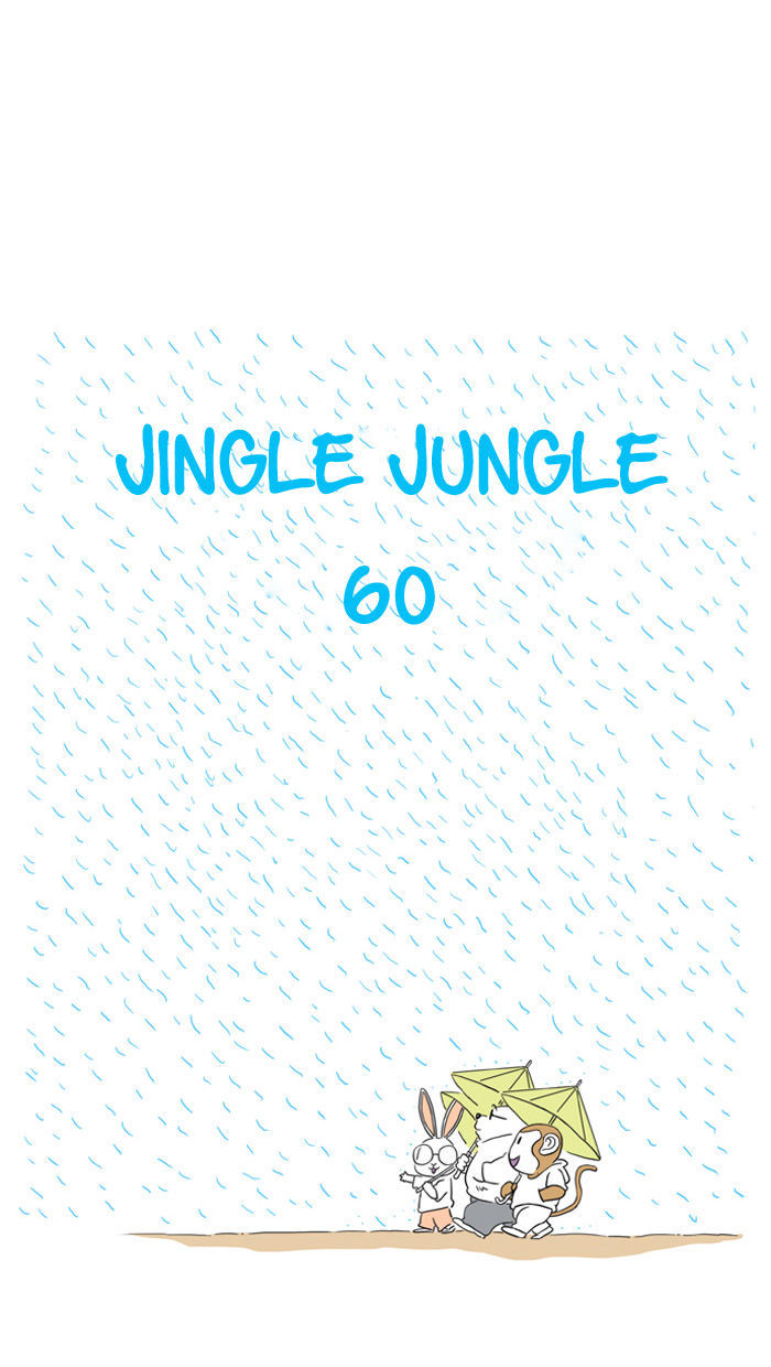 Jingle Jungle Chapter 60 page 1 - Chapter 60