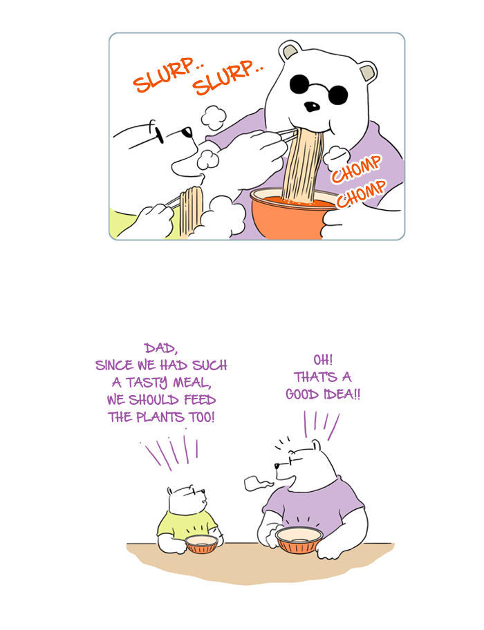 Jingle Jungle Chapter 63 page 3 - Chapter 63