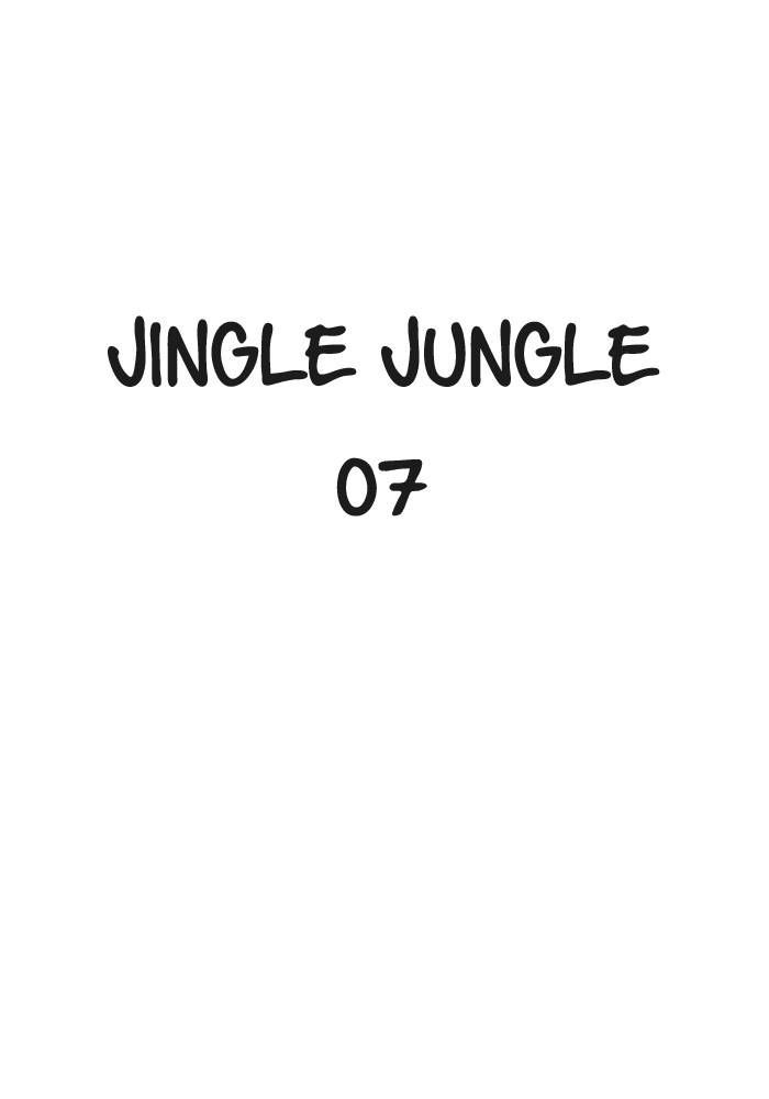 Jingle Jungle Chapter 7 page 1 - Chapter 7