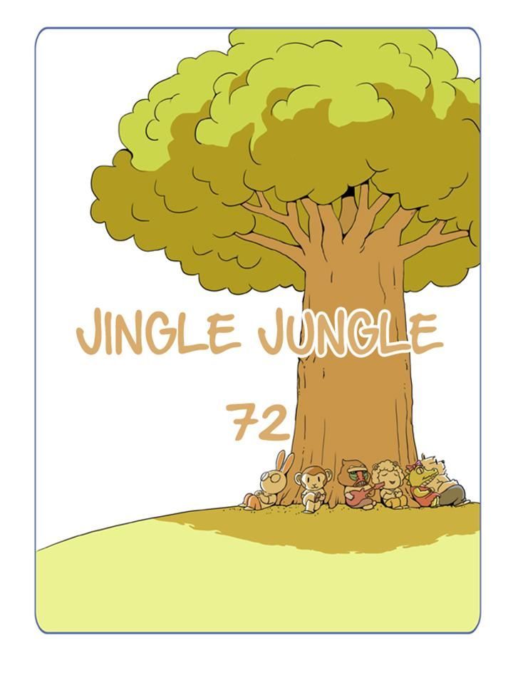 Jingle Jungle Chapter 72 page 1 - Chapter 72