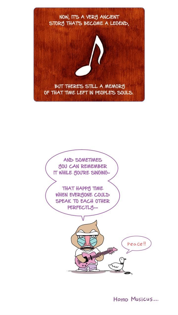 Jingle Jungle Chapter 75 page 7 - Chapter 75