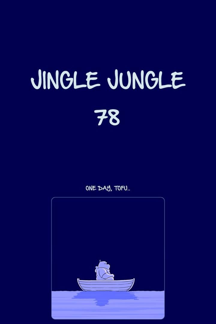 Jingle Jungle Chapter 78 page 1 - Chapter 78