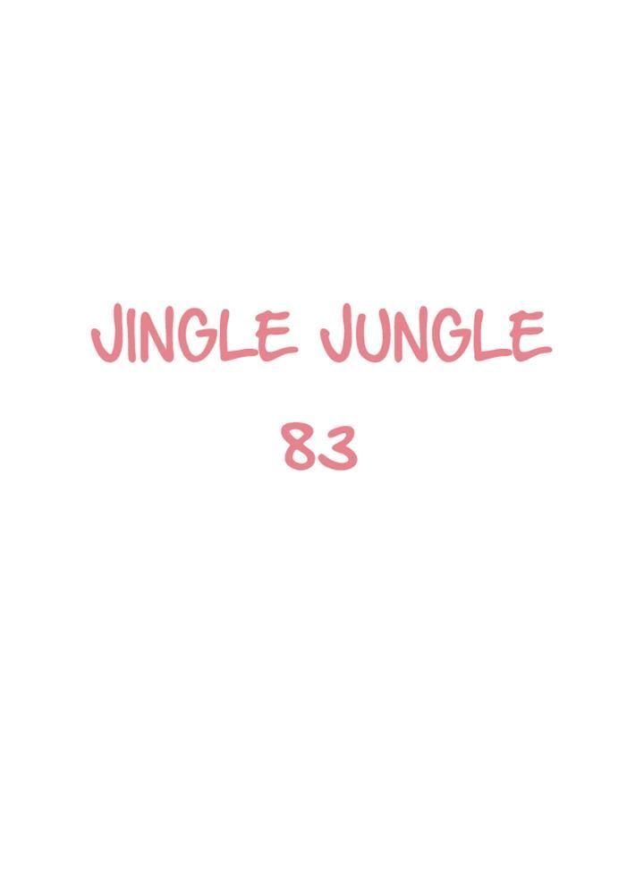 Jingle Jungle Chapter 83 page 3 - Chapter 83