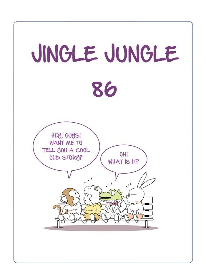Jingle Jungle Chapter 86 page 1 - Chapter 86