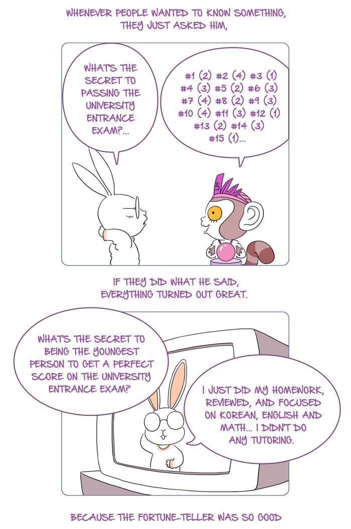 Jingle Jungle Chapter 86 page 3 - Chapter 86