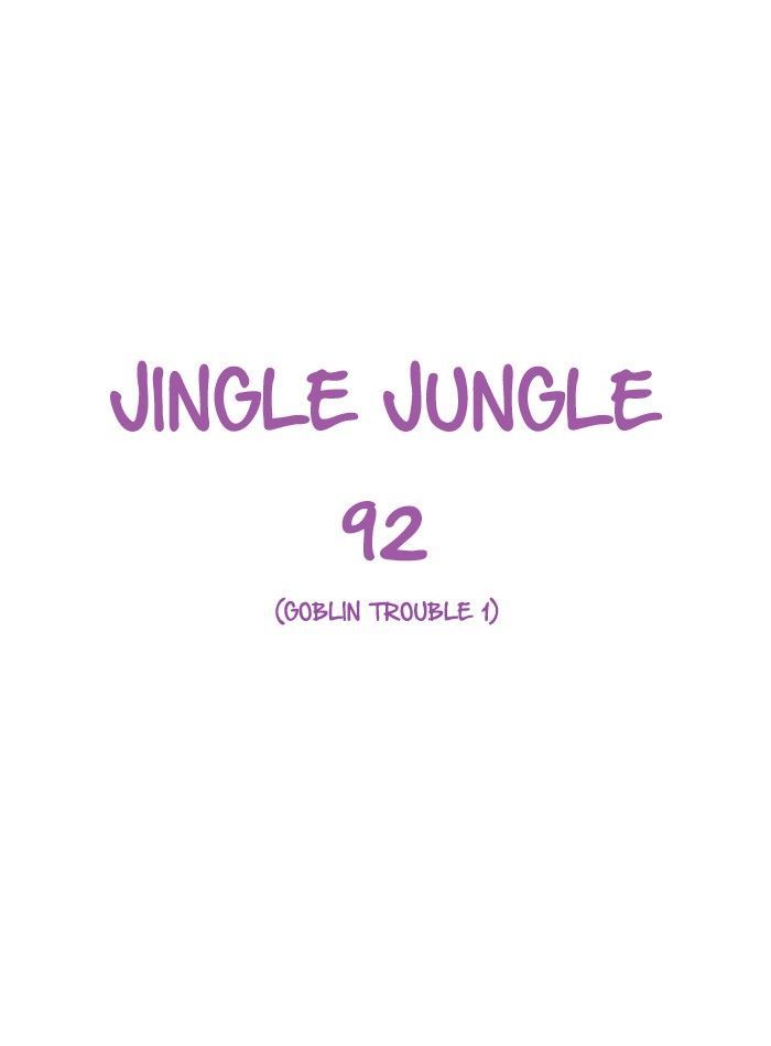 Jingle Jungle Chapter 92 page 4 - Chapter 92