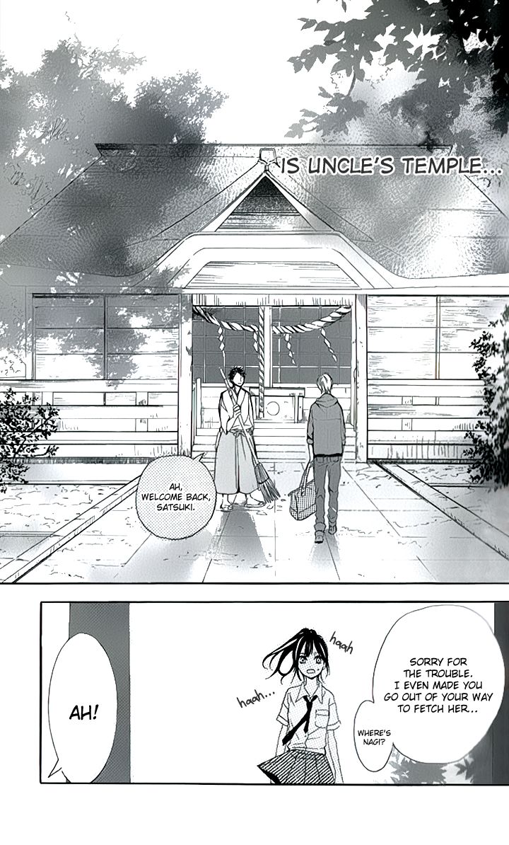 Jinja no Mori no Nora Neko-kun Chapter 1 page 14 - Chapter 1