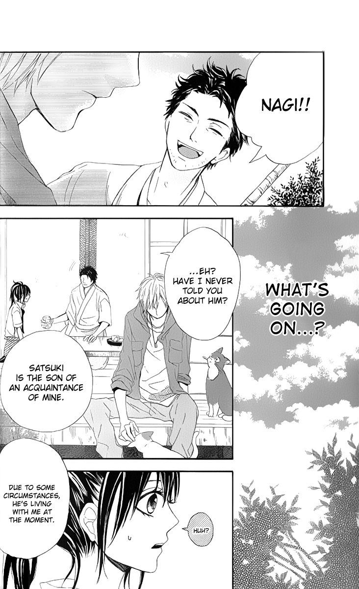 Jinja no Mori no Nora Neko-kun Chapter 1 page 15 - Chapter 1