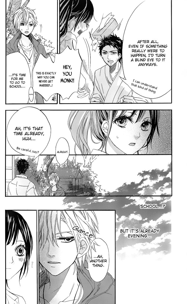 Jinja no Mori no Nora Neko-kun Chapter 1 page 17 - Chapter 1