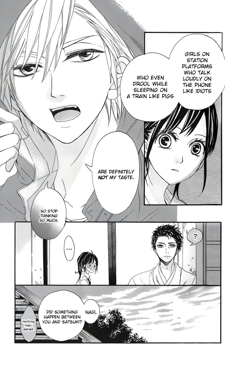 Jinja no Mori no Nora Neko-kun Chapter 1 page 18 - Chapter 1