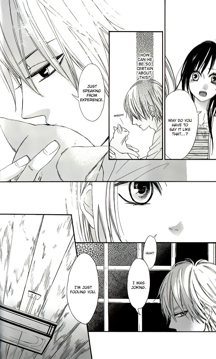 Jinja no Mori no Nora Neko-kun Chapter 1 page 25 - Chapter 1