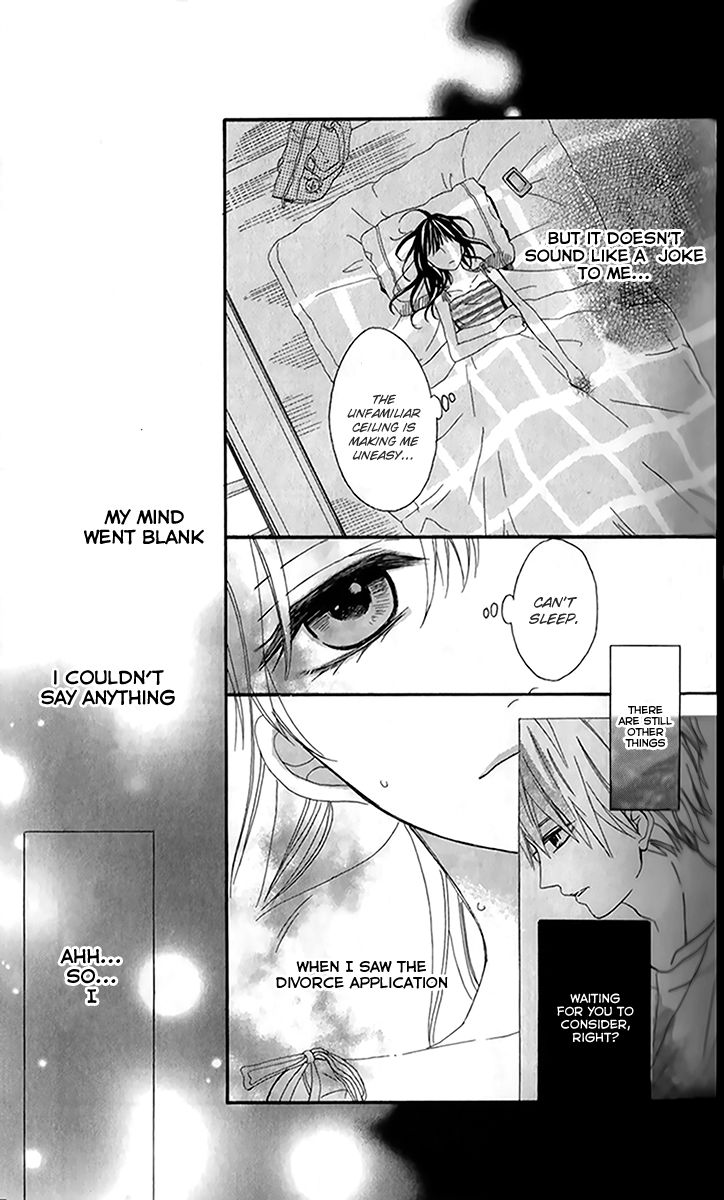 Jinja no Mori no Nora Neko-kun Chapter 1 page 26 - Chapter 1