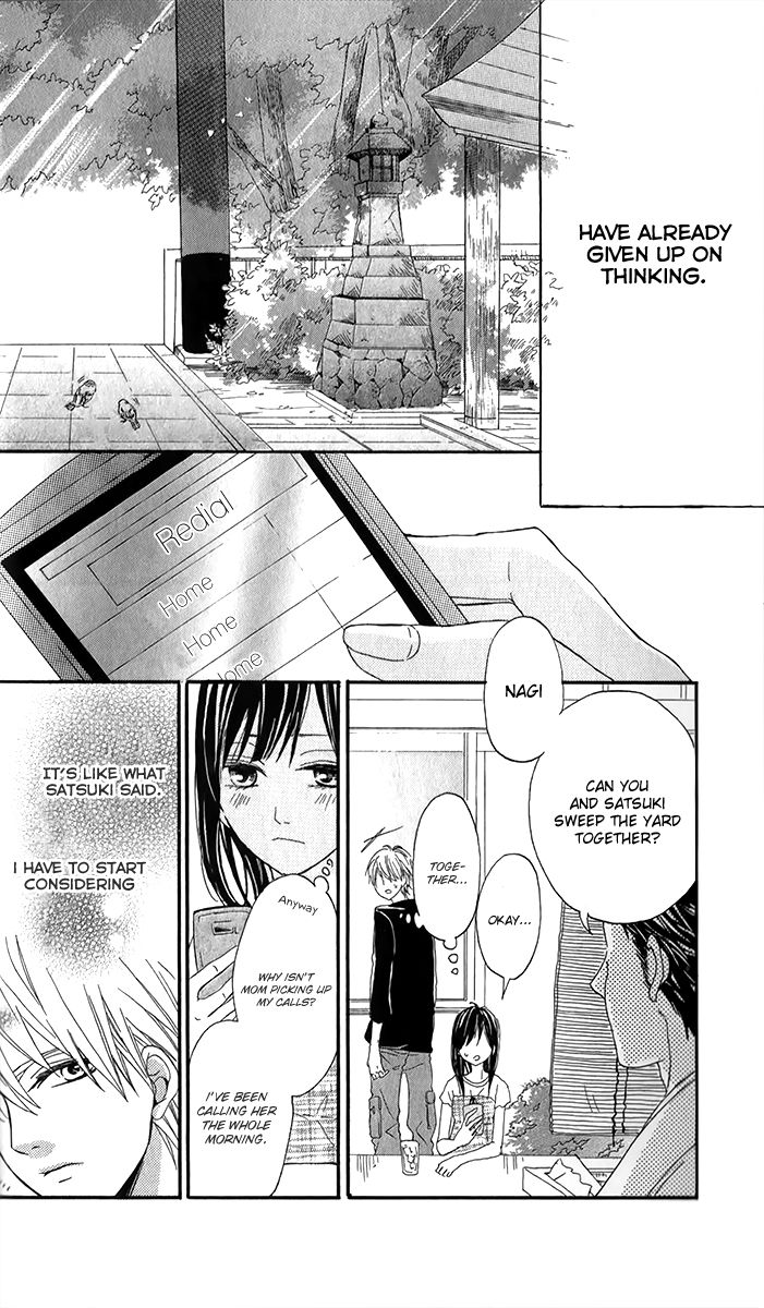 Jinja no Mori no Nora Neko-kun Chapter 1 page 27 - Chapter 1
