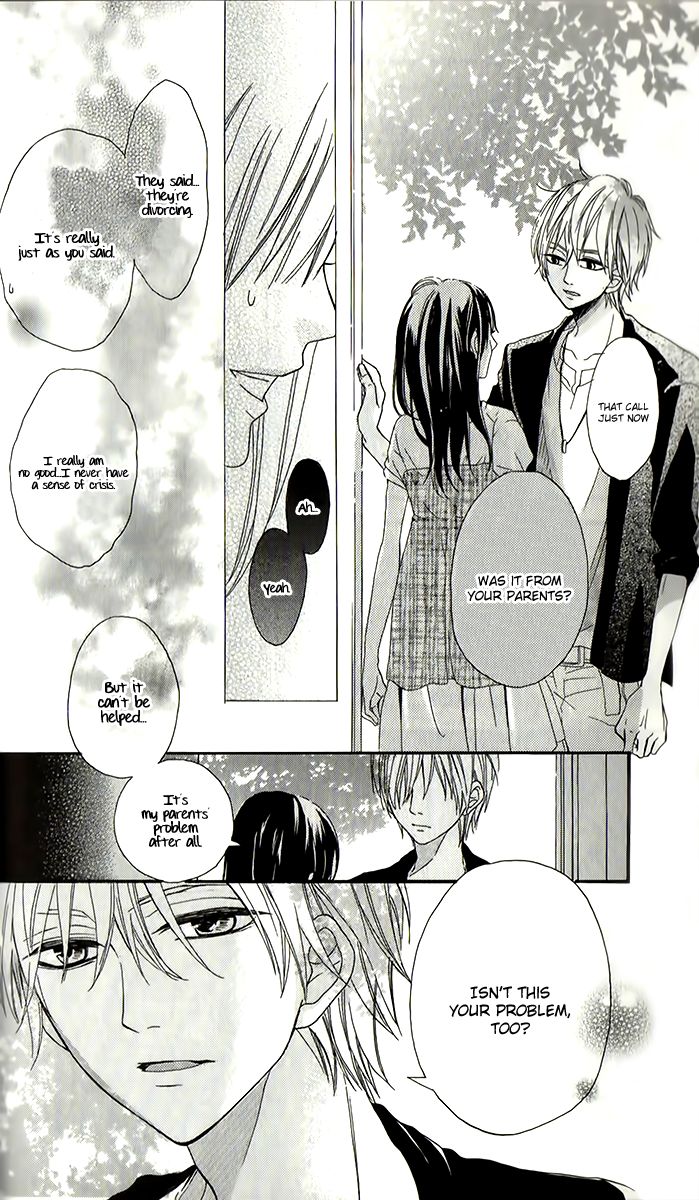 Jinja no Mori no Nora Neko-kun Chapter 1 page 31 - Chapter 1