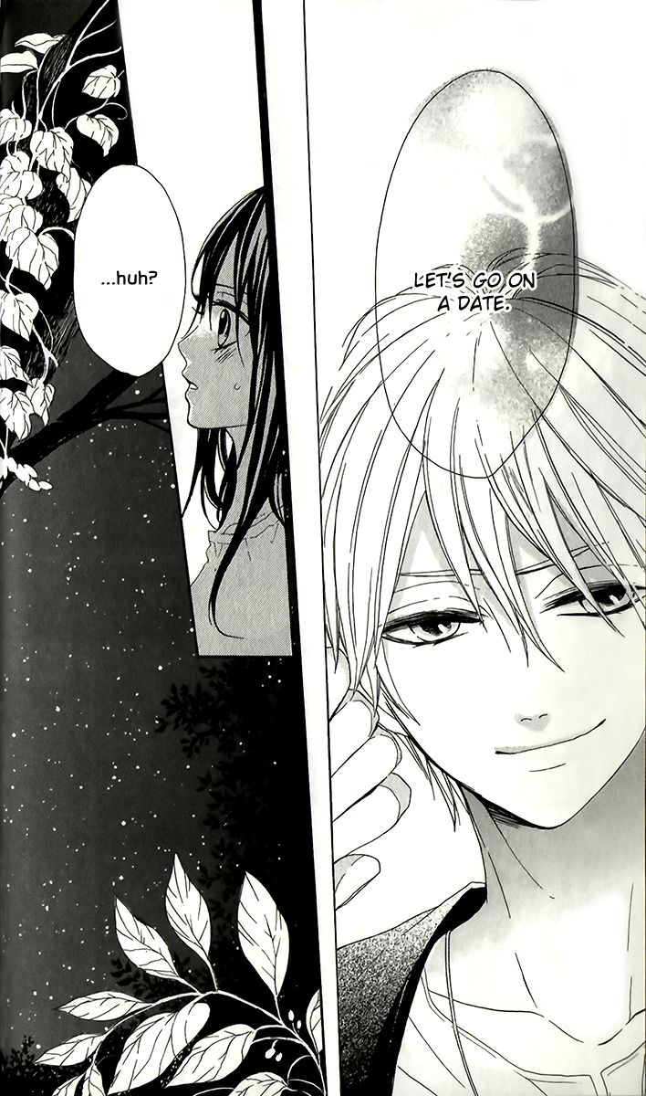 Jinja no Mori no Nora Neko-kun Chapter 1 page 33 - Chapter 1