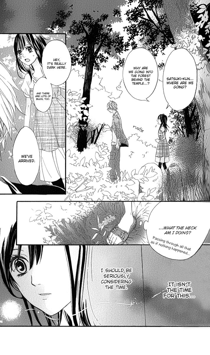 Jinja no Mori no Nora Neko-kun Chapter 1 page 34 - Chapter 1