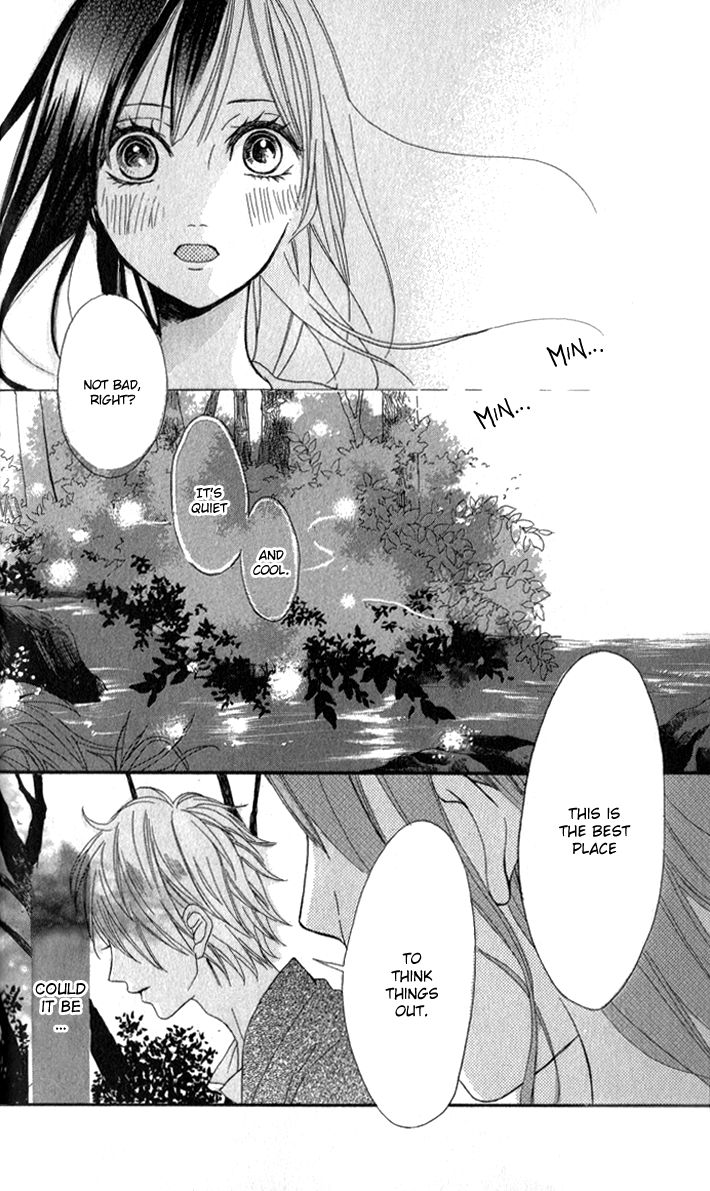 Jinja no Mori no Nora Neko-kun Chapter 1 page 36 - Chapter 1