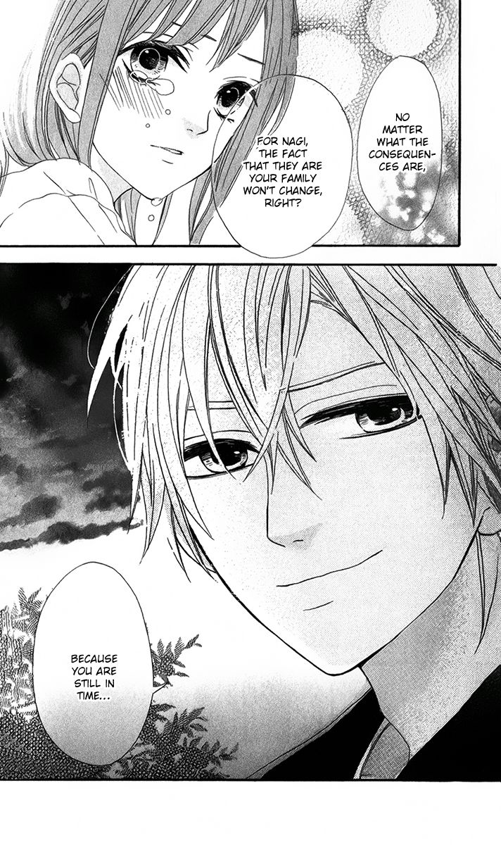 Jinja no Mori no Nora Neko-kun Chapter 1 page 40 - Chapter 1