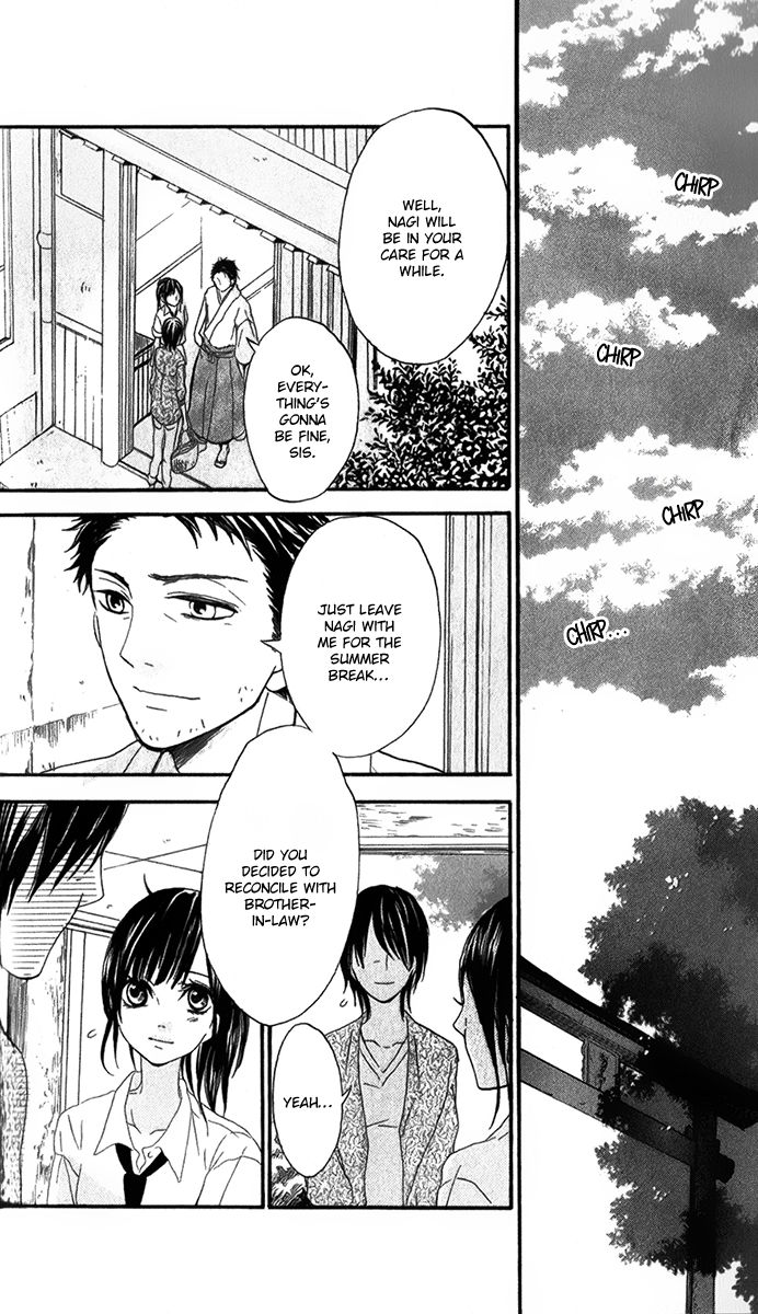 Jinja no Mori no Nora Neko-kun Chapter 1 page 42 - Chapter 1