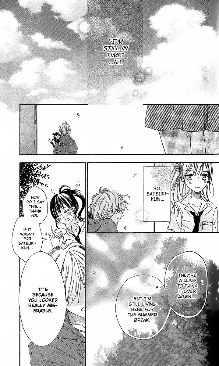 Jinja no Mori no Nora Neko-kun Chapter 1 page 43 - Chapter 1