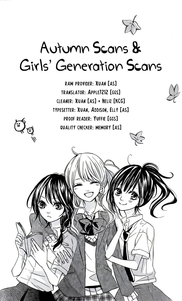 Jinja no Mori no Nora Neko-kun Chapter 1 page 5 - Chapter 1