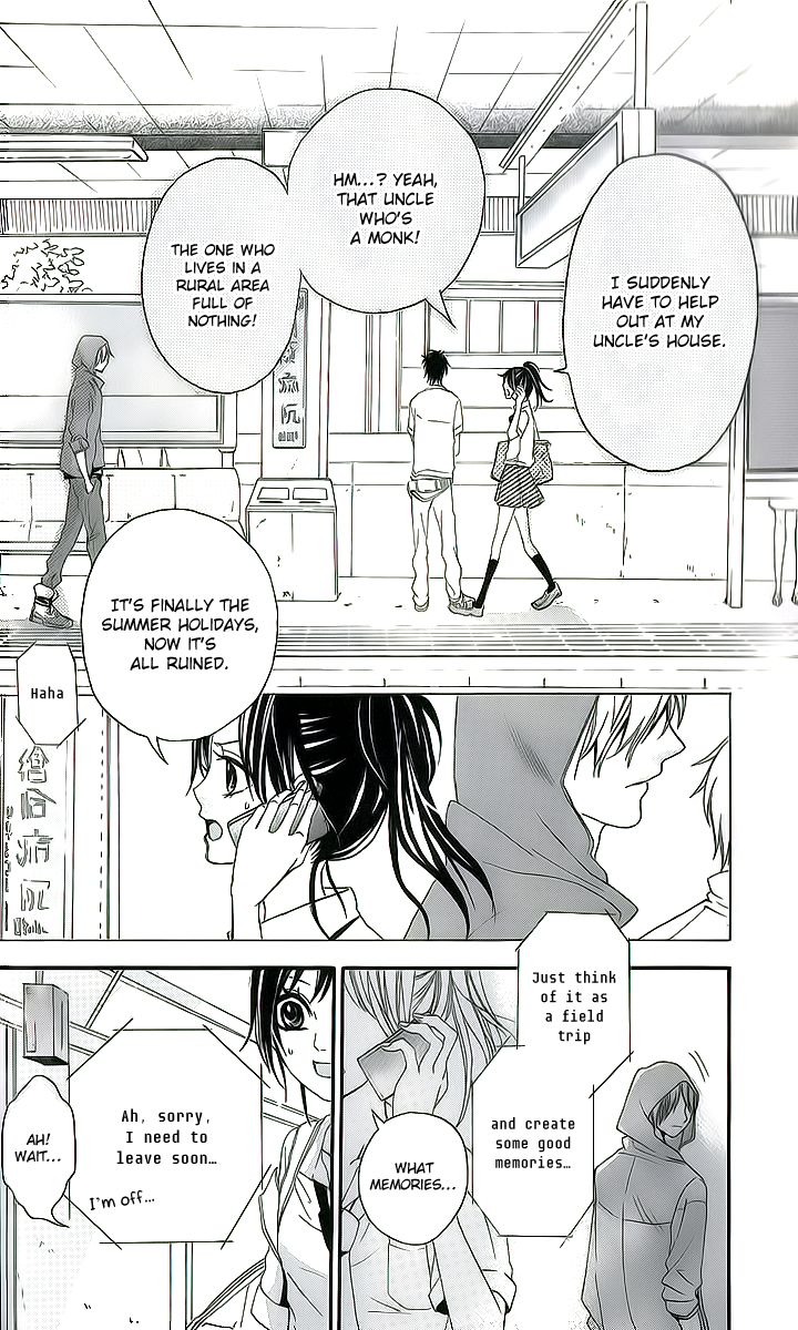 Jinja no Mori no Nora Neko-kun Chapter 1 page 7 - Chapter 1