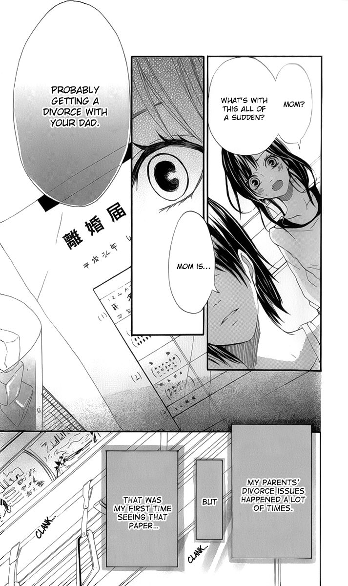 Jinja no Mori no Nora Neko-kun Chapter 1 page 9 - Chapter 1