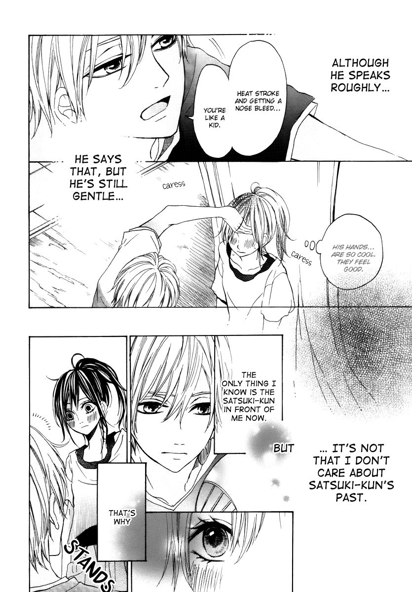 Jinja no Mori no Nora Neko-kun Chapter 2 page 11 - Chapter 2
