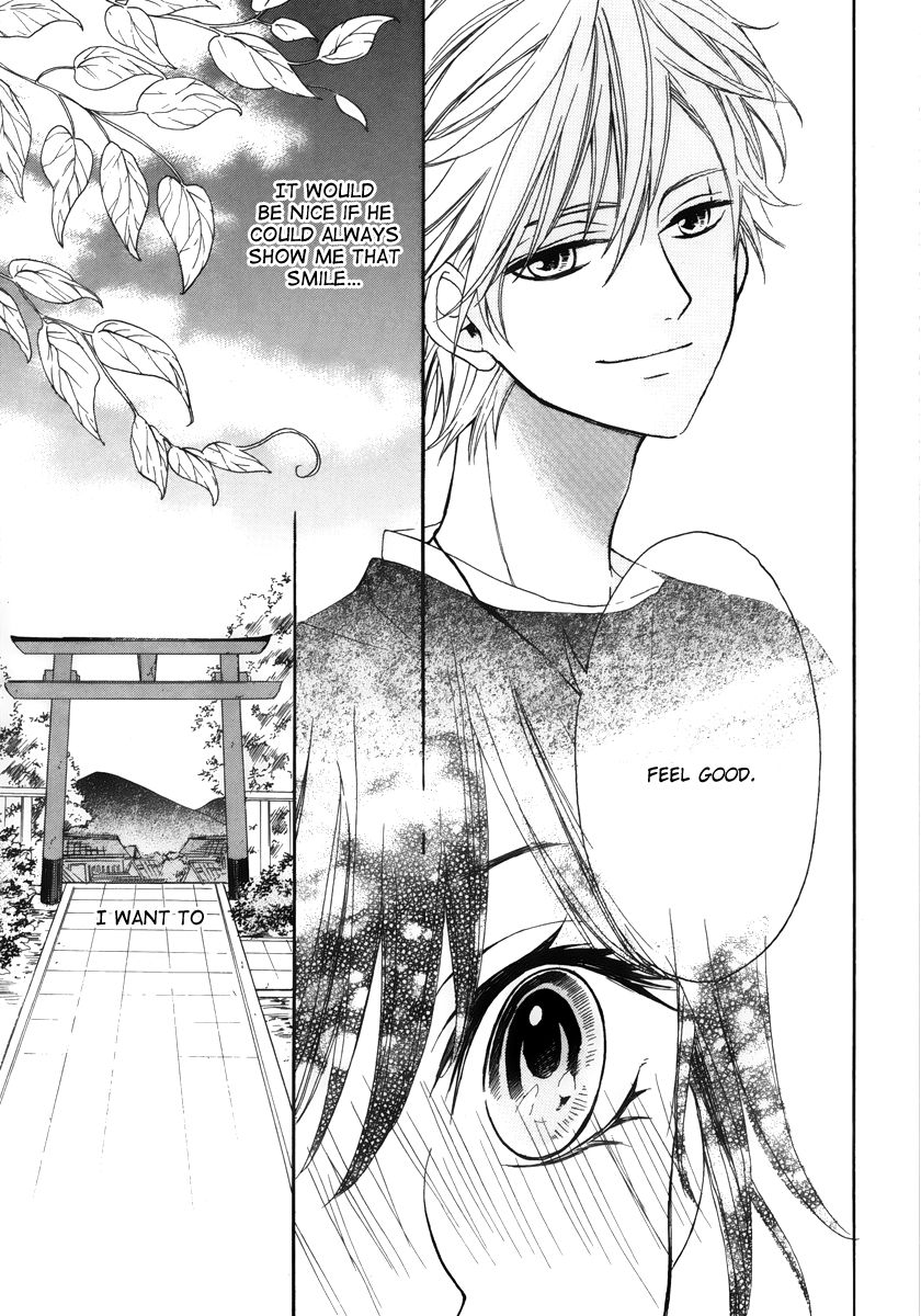 Jinja no Mori no Nora Neko-kun Chapter 2 page 16 - Chapter 2