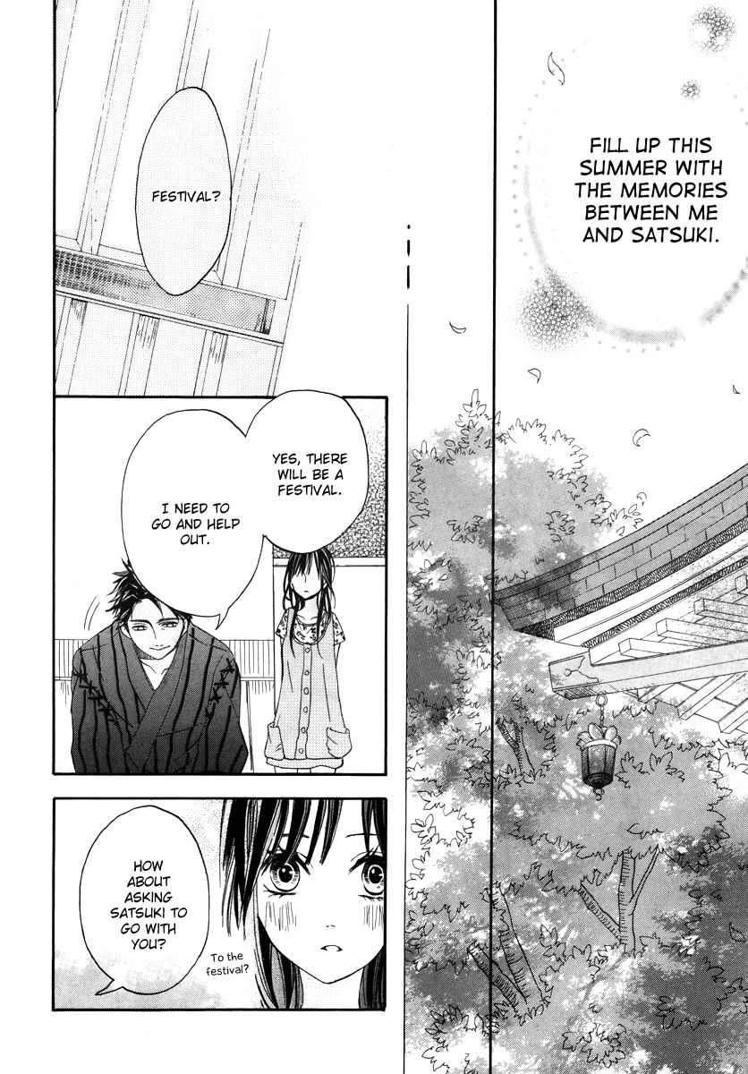 Jinja no Mori no Nora Neko-kun Chapter 2 page 17 - Chapter 2