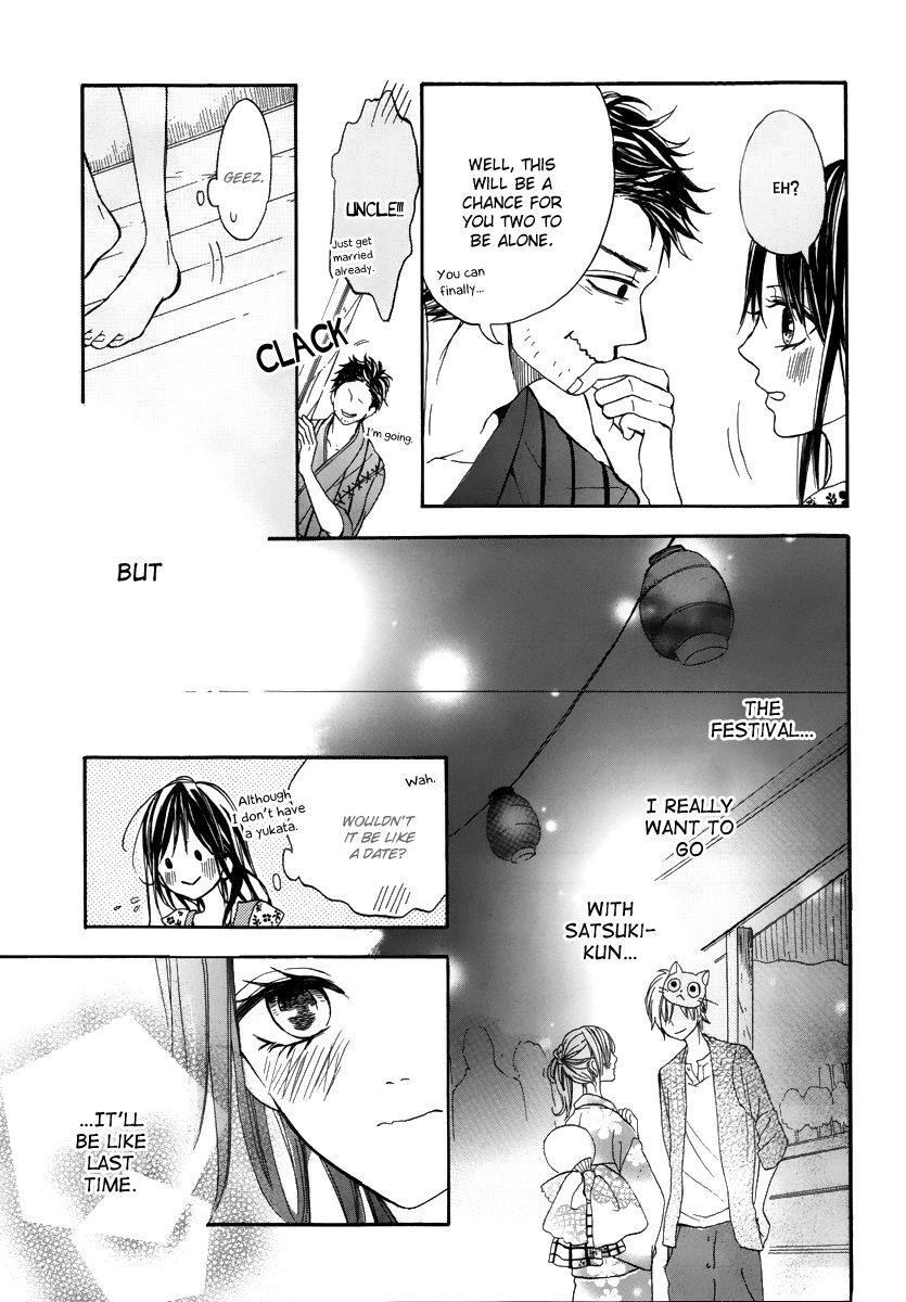Jinja no Mori no Nora Neko-kun Chapter 2 page 18 - Chapter 2
