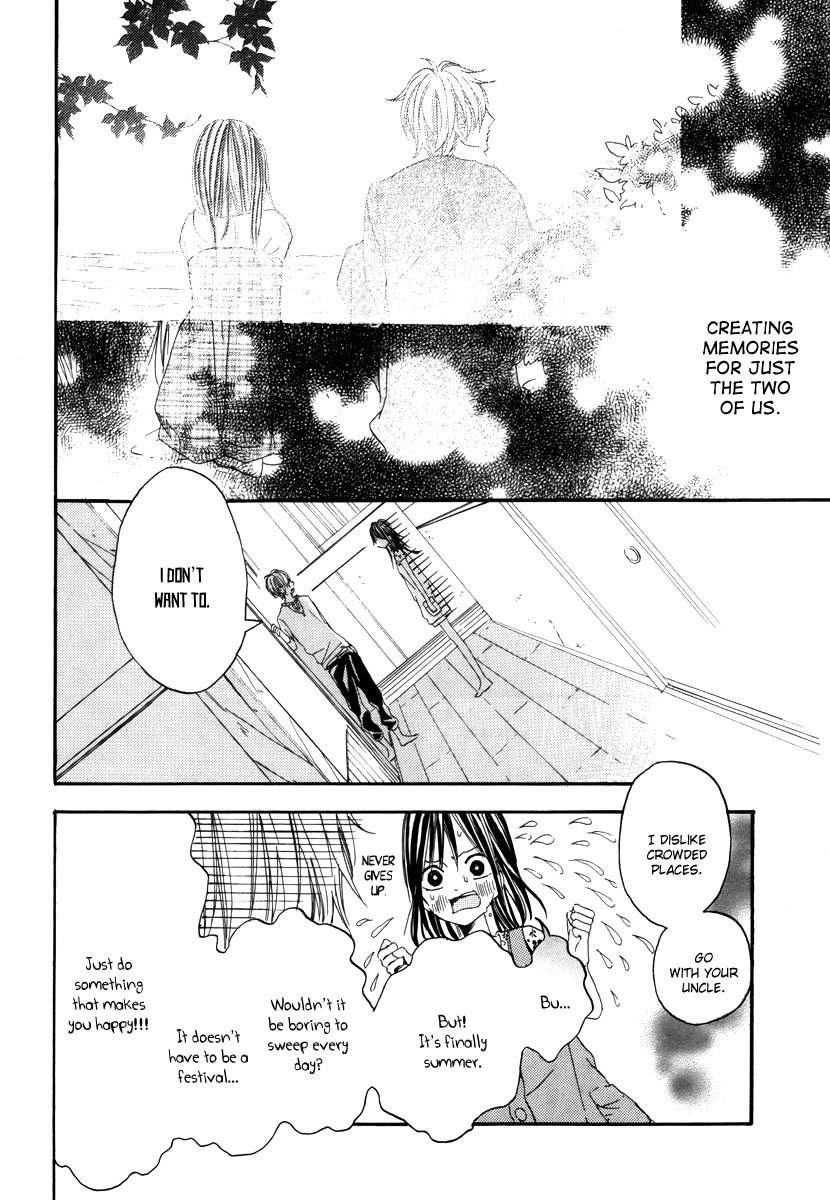 Jinja no Mori no Nora Neko-kun Chapter 2 page 19 - Chapter 2