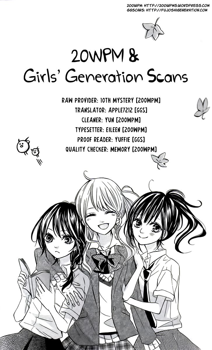 Jinja no Mori no Nora Neko-kun Chapter 2 page 2 - Chapter 2