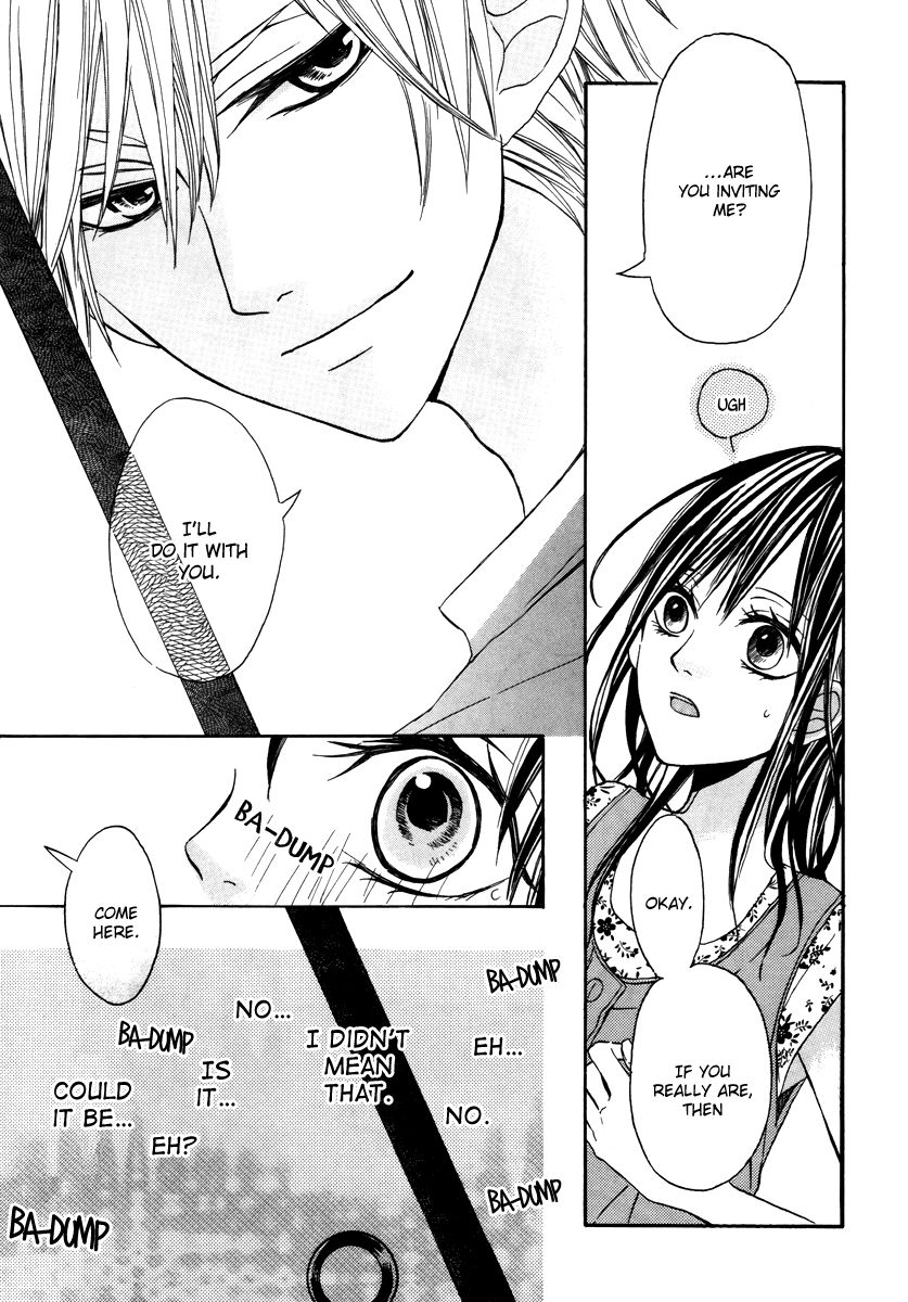 Jinja no Mori no Nora Neko-kun Chapter 2 page 20 - Chapter 2
