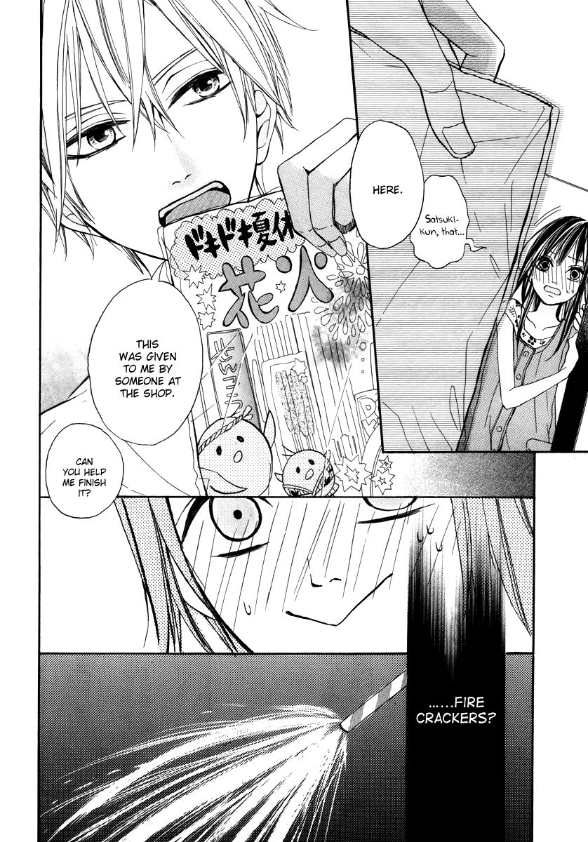 Jinja no Mori no Nora Neko-kun Chapter 2 page 21 - Chapter 2
