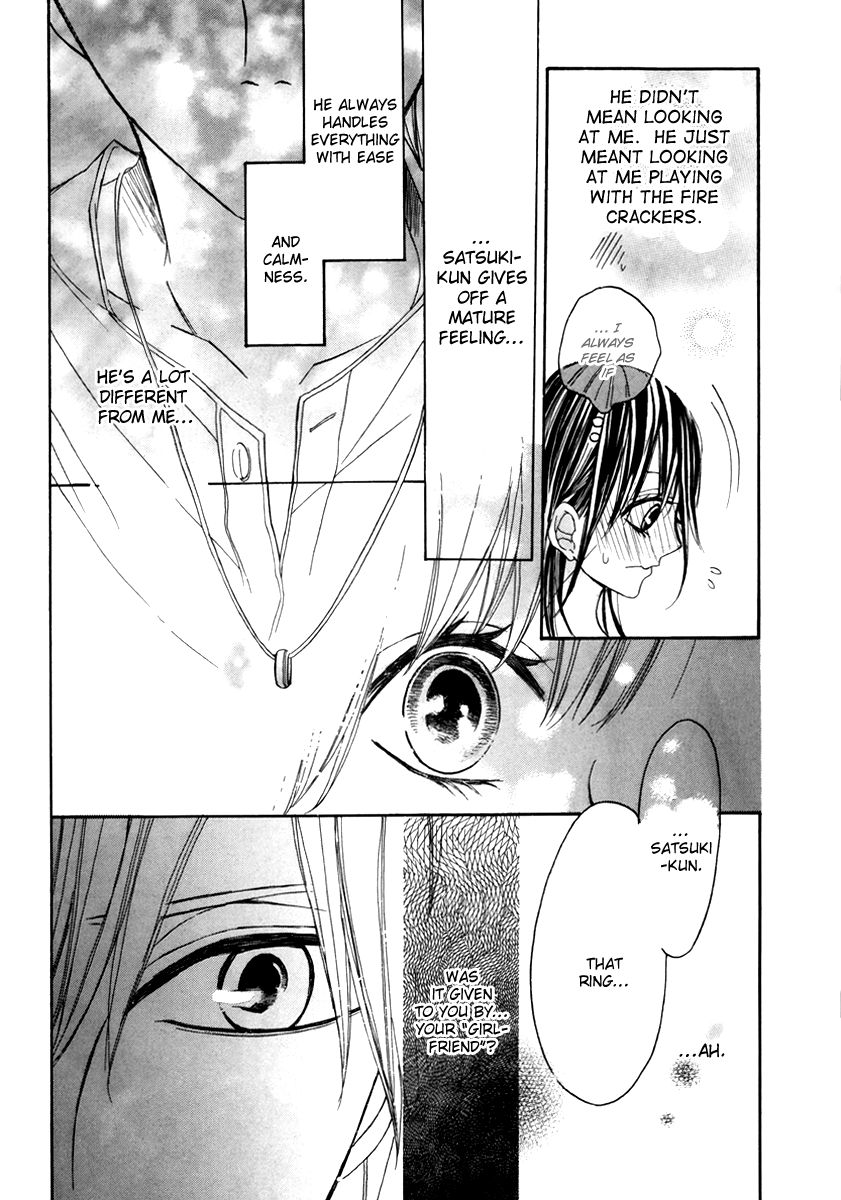 Jinja no Mori no Nora Neko-kun Chapter 2 page 25 - Chapter 2