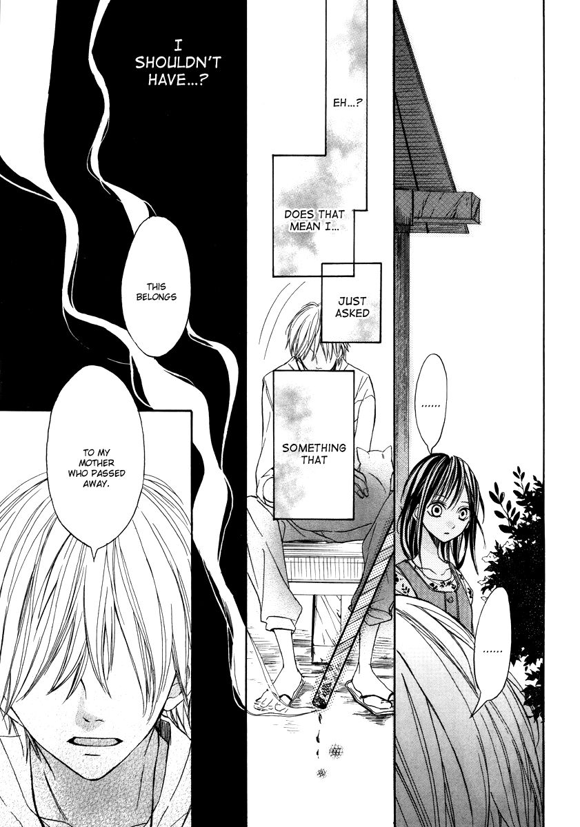 Jinja no Mori no Nora Neko-kun Chapter 2 page 26 - Chapter 2