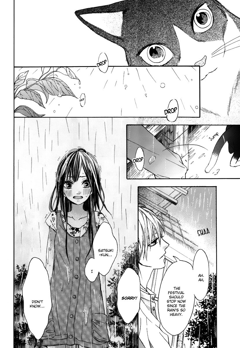 Jinja no Mori no Nora Neko-kun Chapter 2 page 27 - Chapter 2