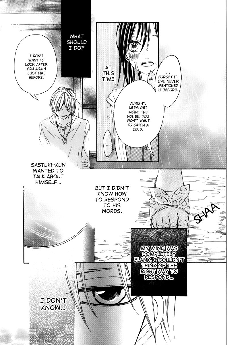Jinja no Mori no Nora Neko-kun Chapter 2 page 28 - Chapter 2