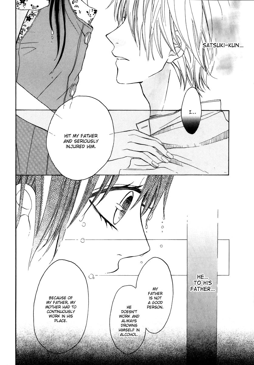 Jinja no Mori no Nora Neko-kun Chapter 2 page 31 - Chapter 2
