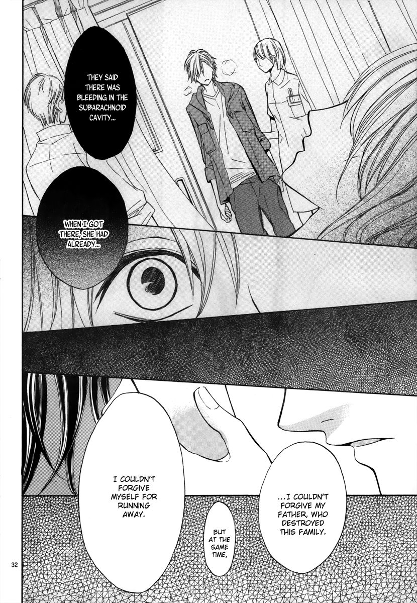 Jinja no Mori no Nora Neko-kun Chapter 2 page 33 - Chapter 2