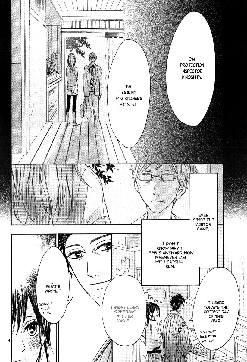 Jinja no Mori no Nora Neko-kun Chapter 2 page 5 - Chapter 2
