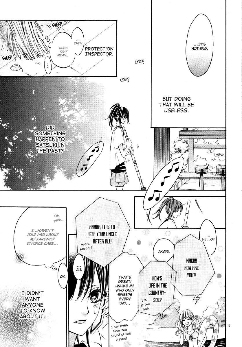 Jinja no Mori no Nora Neko-kun Chapter 2 page 6 - Chapter 2