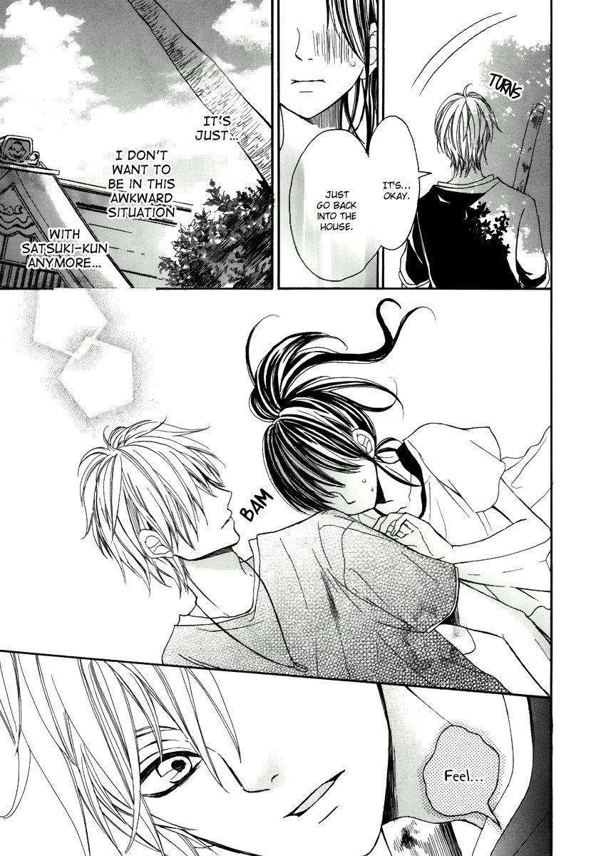 Jinja no Mori no Nora Neko-kun Chapter 2 page 8 - Chapter 2