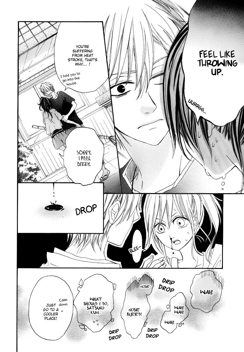 Jinja no Mori no Nora Neko-kun Chapter 2 page 9 - Chapter 2