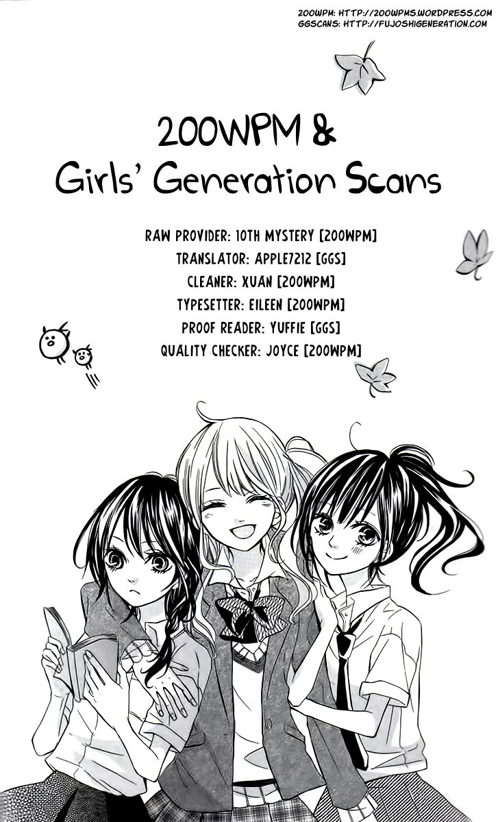 Jinja no Mori no Nora Neko-kun Chapter 3 page 1 - Chapter 3