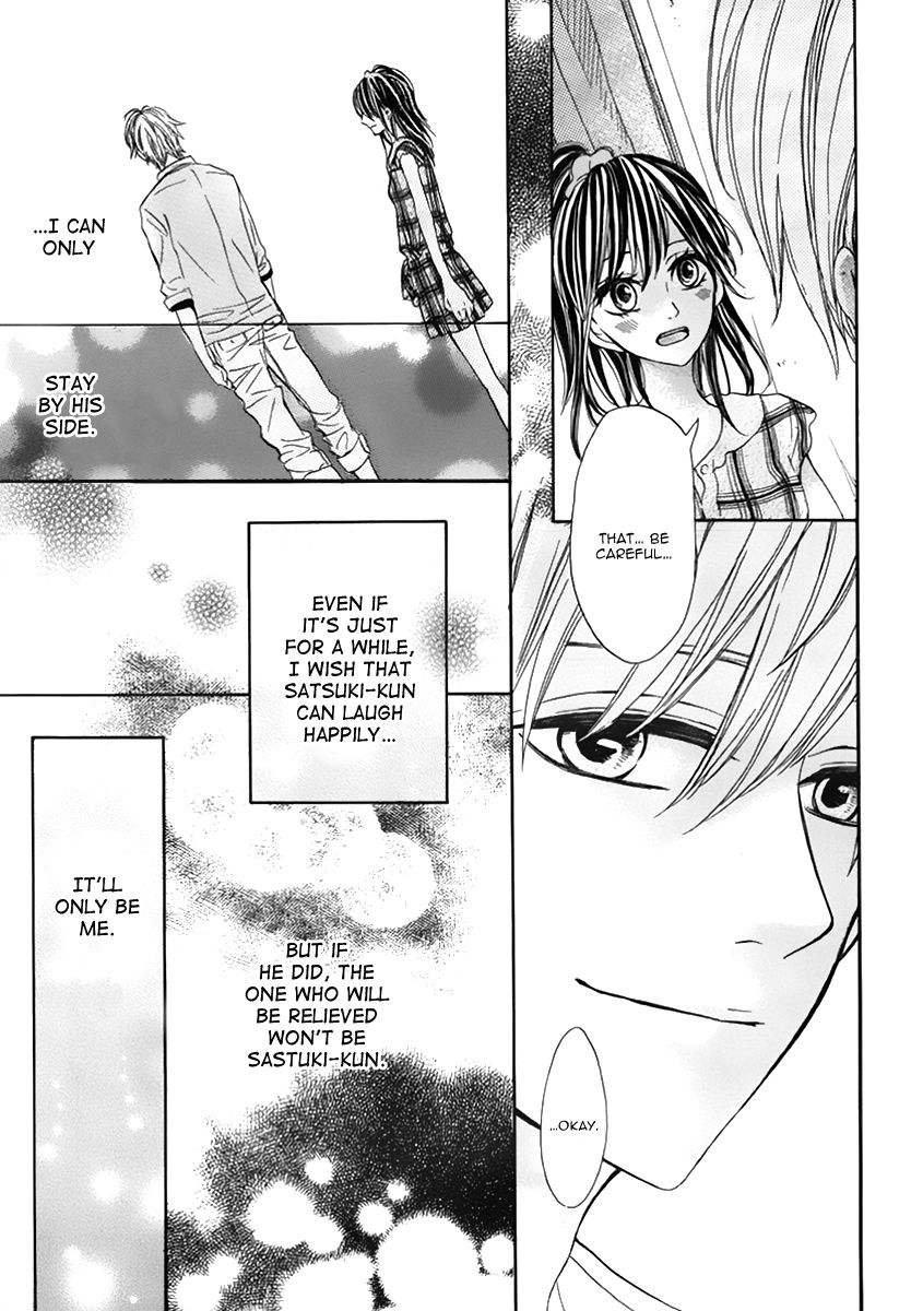 Jinja no Mori no Nora Neko-kun Chapter 3 page 10 - Chapter 3